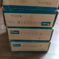 بلبرینگ