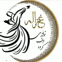 گروه دف نوازان غزاله 090م2