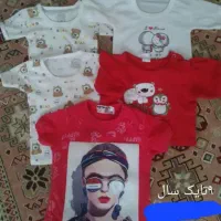 تعدادی لباس نوزادی تایکسال