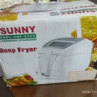 سرخ کن