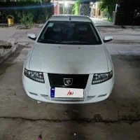 سورن پلاس EF7