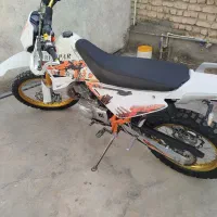 تریل بهپر ۲۵۰ 1403