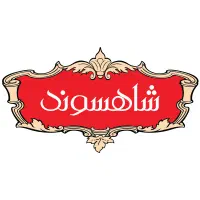 استخدام کمک حسابدار