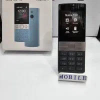 انتخاب مطمئن در موبایل 917/
