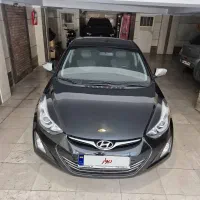 النترا