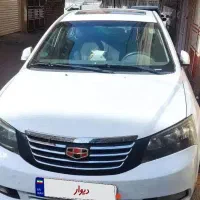 جیلی ام گرند۷