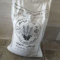 آرد تازه  ارزان دونه ۹۵۰