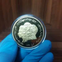 مدال یا سکه بزرگداشت