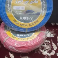 سیم برق