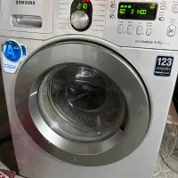حراج