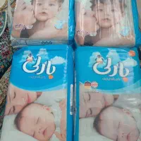 پوشک بچه