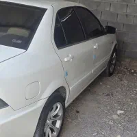 سورن پلاس دوگانه