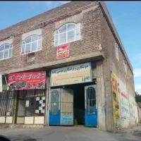 اجااره مغازه