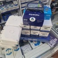 برا امنیت یک بار هزینه کنید