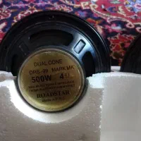 باند|سیستم صوتی خانگی|شیراز, شهرک بهار|دیوار