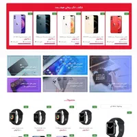 طراحی سایت فروشگاهی و شرکتی و سئو|خدمات رایانه‌ای و موبایل|بجنورد, |دیوار