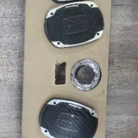 باند 6975 v2