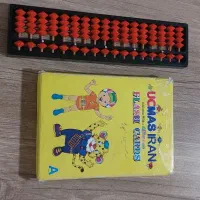 چرتکه و فلش کارت