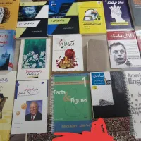 فروش کتاب