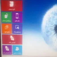 همکار خانم مسلط به نرم افزار پارسیان