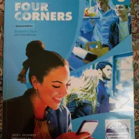 کتاب زبان four corners(فور کورنرز)