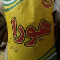 انواع برنج ایرانی پاکستانی هندی با آفر حجمی