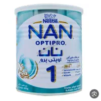قوطی خالی