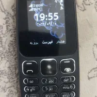 گوشی نوکیا