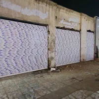فروش و نصب درب کرکره