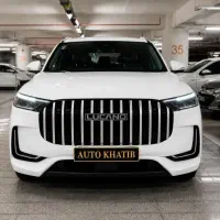 لوکانو ال ۸ سفید نقد و اقساط سند پلاک بنام