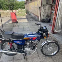 هندا ۱۲۵کویر ۴۰۴