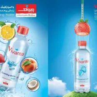 استخدام ویزیتور خانوم و فروشنده و راننده اقا