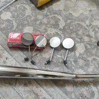 لوازم موتور