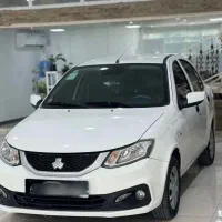 ساینا اس  ۱۴۰۴