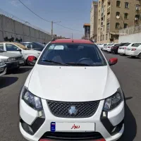 کوییک GXR