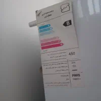 یخچال فریزر