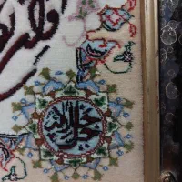 وان یکاد دستبافت تبریز