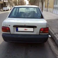 ماشین