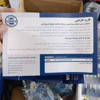 دریل شارژی گارانتی دار شرکتی ویوارکس|ابزارآلات|شیراز, شریف‌آباد|دیوار
