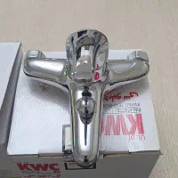 شیر حمام kwc نو آکبند زیر قیمت