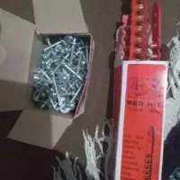 میخ و چاشنی درجه یک  زیر قیمت کریمی
