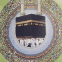 فروش فیش حج عمره آماده اعزام