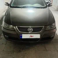لیفان ۶۲۰بیرنگ ۱۸۰۰
