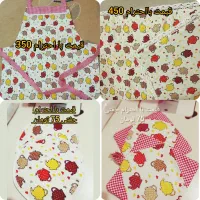 سرویس اشپزخونه