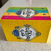 کتاب هزارو یک شب
