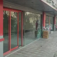 مغازه-10-متری-حکیمیه