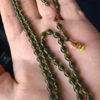 شاه مقصود صدساله اصل افغان ‌