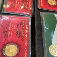 رب سکه عادی