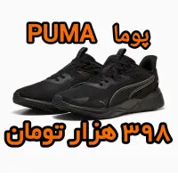 NU  با کیفیت A