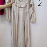 سارافون بلند